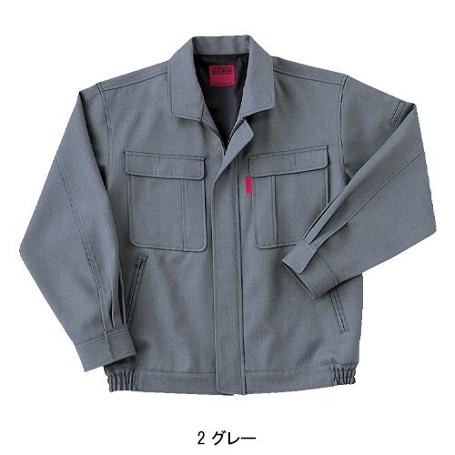 秋冬用 作業服・作業用品 長袖ブルゾン メンズ ホシ服装 Hoshi-H IDIES 555 |  | 02