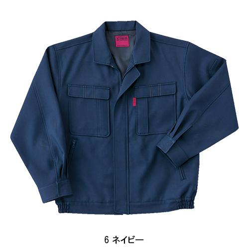 秋冬用 作業服・作業用品 長袖ブルゾン メンズ ホシ服装 Hoshi-H IDIES 555 |  | 04