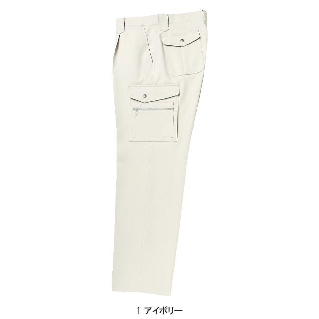 秋冬用 作業服・作業用品 カーゴパンツ メンズ ホシ服装 Hoshi-H IDIES 6001 |  | 02