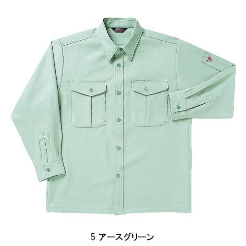 秋冬用 作業服・作業用品 長袖シャツ メンズ ホシ服装 Hoshi-H IDIES 6030 |  | 04