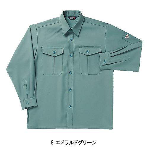 秋冬用 作業服・作業用品 長袖シャツ メンズ ホシ服装 Hoshi-H IDIES 6030 |  | 06
