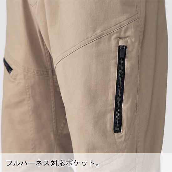 春夏・秋冬兼用（オールシーズン素材） 作業服・作業用品 カーゴパンツ メンズ ホシ服装 Hoshi-H IDIES 671 |  | 06