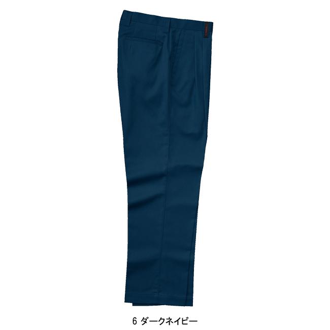 作業ズボン 作業着 作業服 春夏用   スラックスパンツ メンズ ホシ服装 Hoshi-H IDIES 680 |  | 04