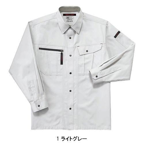 春夏用  作業服・作業用品 長袖シャツ メンズ ホシ服装 Hoshi-H IDIES 683 |  | 02