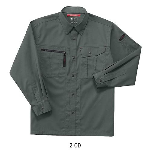 春夏用  作業服・作業用品 長袖シャツ メンズ ホシ服装 Hoshi-H IDIES 683 |  | 03