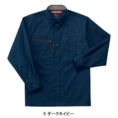 春夏用  作業服・作業用品 長袖シャツ メンズ ホシ服装 Hoshi-H IDIES 683 |  | 04