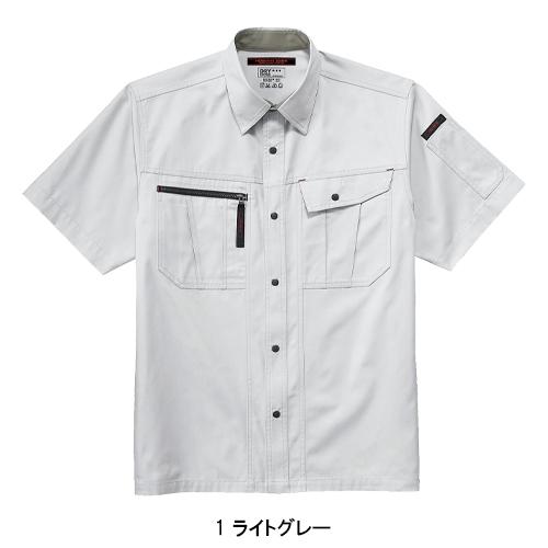 春夏用  作業服・作業用品 半袖シャツ メンズ ホシ服装 Hoshi-H IDIES 684 |  | 02