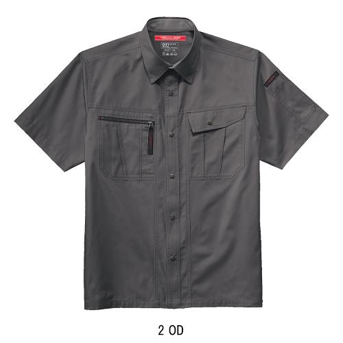 春夏用  作業服・作業用品 半袖シャツ メンズ ホシ服装 Hoshi-H IDIES 684 |  | 03