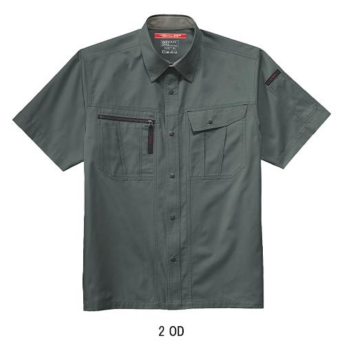 春夏用  作業服・作業用品 半袖シャツ メンズ ホシ服装 Hoshi-H IDIES 684 |  | 03