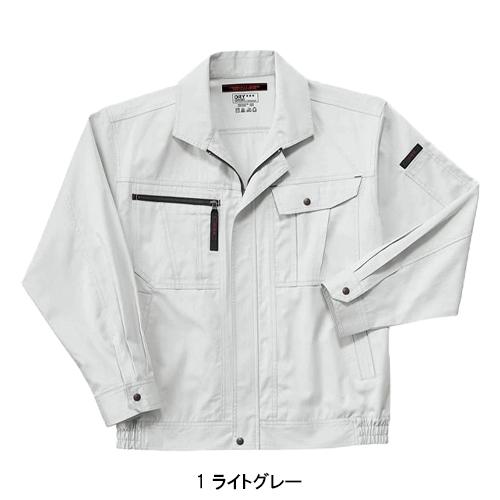 春夏用  作業服・作業用品 長袖ブルゾン メンズ ホシ服装 Hoshi-H IDIES 685 |  | 02