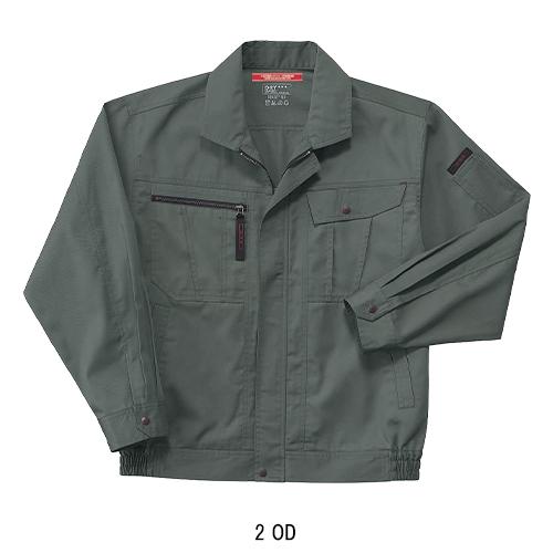 春夏用  作業服・作業用品 長袖ブルゾン メンズ ホシ服装 Hoshi-H IDIES 685 |  | 03