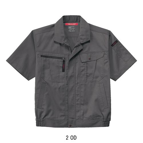 春夏用  作業服・作業用品 半袖ブルゾン メンズ ホシ服装 Hoshi-H IDIES 686 |  | 03