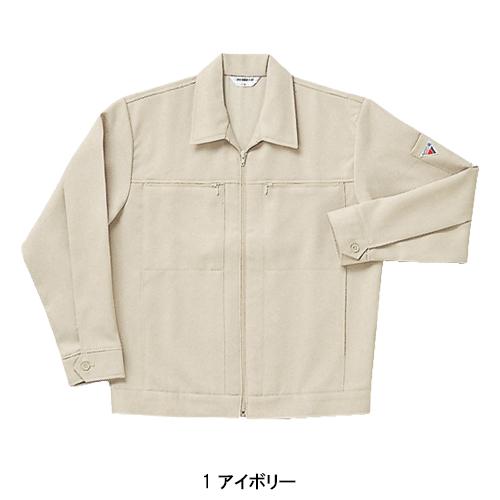 秋冬用 作業服・作業用品 長袖ジャンパー メンズ ホシ服装 Hoshi-H IDIES 7600 |  | 02