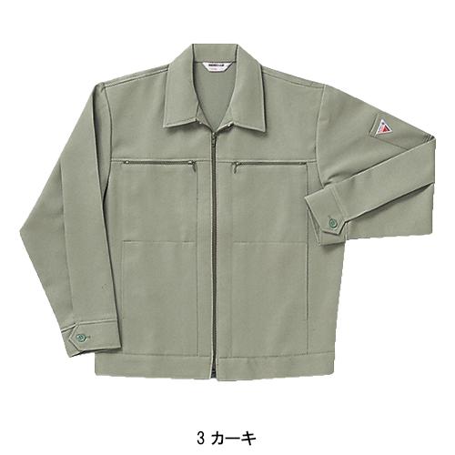 秋冬用 作業服・作業用品 長袖ジャンパー メンズ ホシ服装 Hoshi-H IDIES 7600 |  | 04