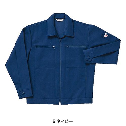 秋冬用 作業服・作業用品 長袖ジャンパー メンズ ホシ服装 Hoshi-H IDIES 7600 |  | 05