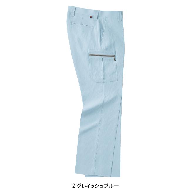 作業ズボン 作業着 作業服  春夏用 カーゴパンツ メンズ ホシ服装 Hoshi-H IDIES 781 |  | 03