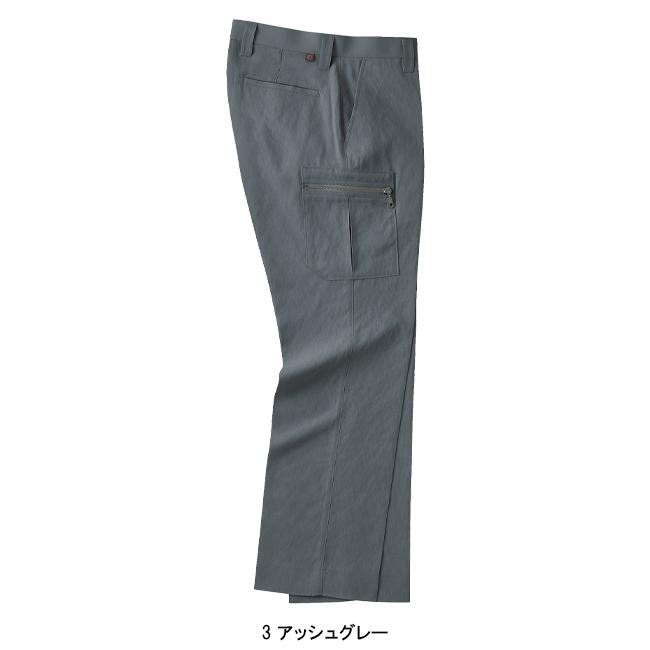 作業ズボン 作業着 作業服  春夏用 カーゴパンツ メンズ ホシ服装 Hoshi-H IDIES 781 |  | 04