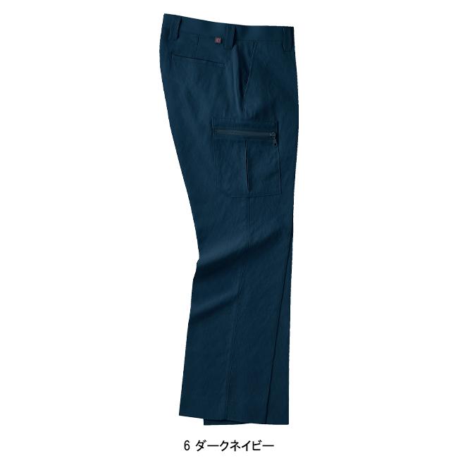 作業ズボン 作業着 作業服  春夏用 カーゴパンツ メンズ ホシ服装 Hoshi-H IDIES 781 |  | 05