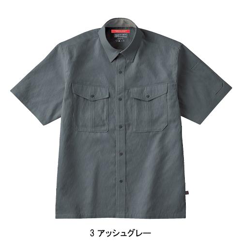 春夏用  作業服・作業用品 半袖シャツ メンズ ホシ服装 Hoshi-H IDIES 784 |  | 04