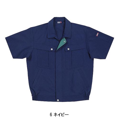 春夏用  作業服・作業用品 半袖ブルゾン メンズ ホシ服装 Hoshi-H IDIES 8520 |  | 05