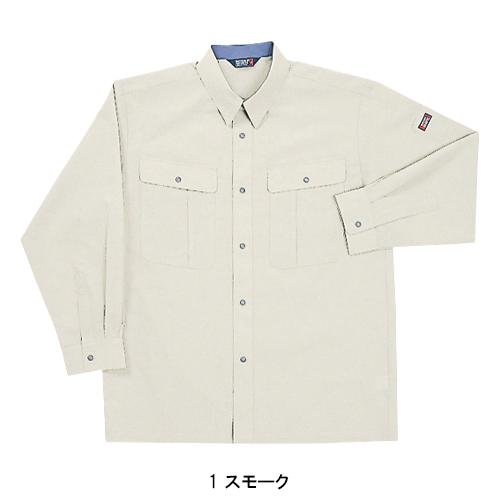 春夏用  作業服・作業用品 長袖シャツ メンズ ホシ服装 Hoshi-H IDIES 8530 |  | 02
