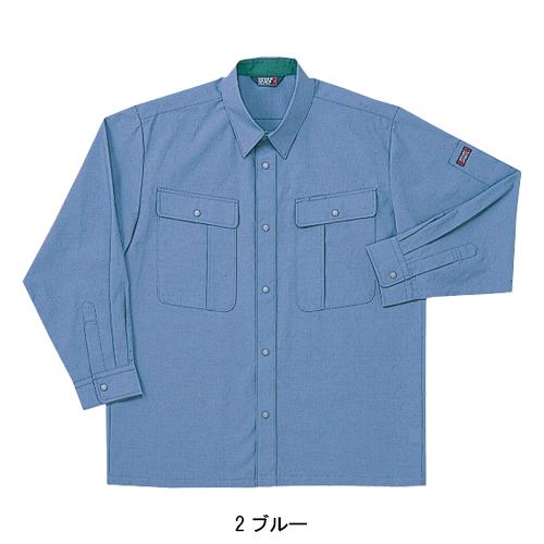 春夏用  作業服・作業用品 長袖シャツ メンズ ホシ服装 Hoshi-H IDIES 8530 |  | 03