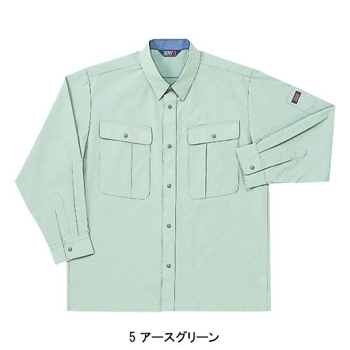 春夏用  作業服・作業用品 長袖シャツ メンズ ホシ服装 Hoshi-H IDIES 8530 |  | 04