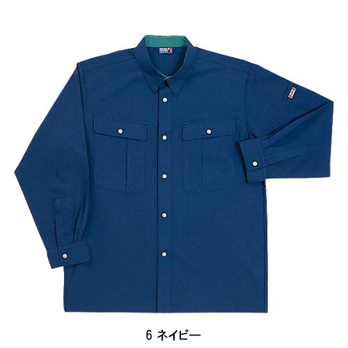 春夏用  作業服・作業用品 長袖シャツ メンズ ホシ服装 Hoshi-H IDIES 8530 |  | 05
