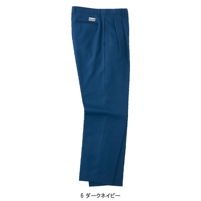 秋冬用 作業服・作業用品 スラックス メンズ ホシ服装 Hoshi-H IDIES 9200 |  | 06
