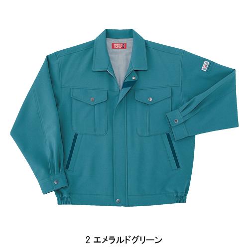 秋冬用 作業服・作業用品 長袖ブルゾン メンズ ホシ服装 Hoshi-H IDIES 9210 |  | 02