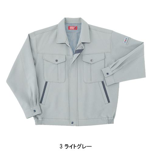 秋冬用 作業服・作業用品 長袖ブルゾン メンズ ホシ服装 Hoshi-H IDIES 9210 |  | 03