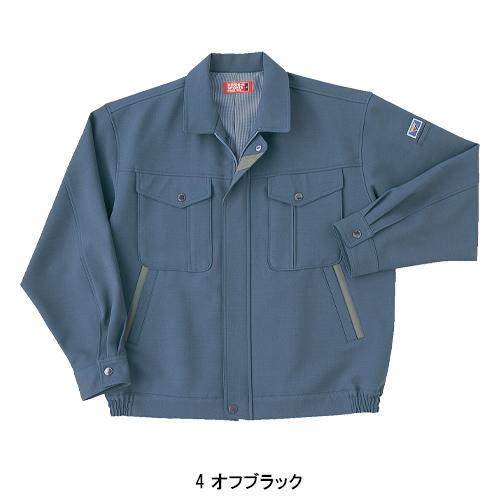 秋冬用 作業服・作業用品 長袖ブルゾン メンズ ホシ服装 Hoshi-H IDIES 9210 |  | 04