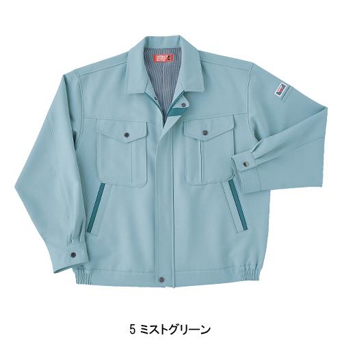 秋冬用 作業服・作業用品 長袖ブルゾン メンズ ホシ服装 Hoshi-H IDIES 9210 |  | 05