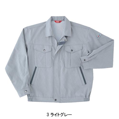 春夏用  作業服・作業用品 長袖ブルゾン メンズ ホシ服装 Hoshi-H IDIES 9310 |  | 03