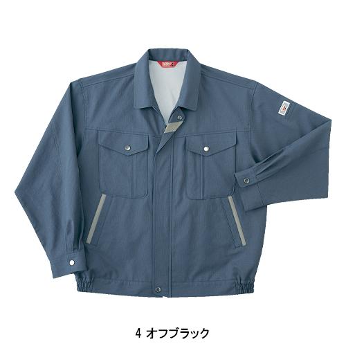 春夏用  作業服・作業用品 長袖ブルゾン メンズ ホシ服装 Hoshi-H IDIES 9310 |  | 04