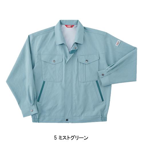 春夏用  作業服・作業用品 長袖ブルゾン メンズ ホシ服装 Hoshi-H IDIES 9310 |  | 05