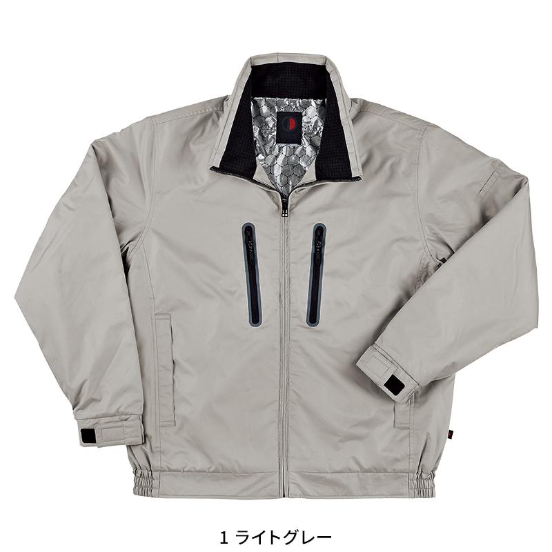 作業服 防寒着 ドカジャン 防寒ジャンパー ホシ服装 HOSHI 939 撥水 