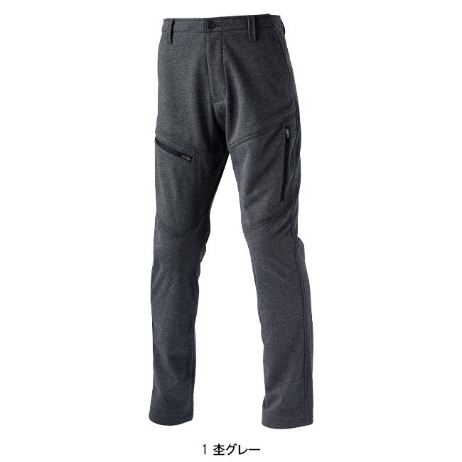 秋冬用 作業服・作業用品 防風カーゴパンツ メンズ ホシ服装 Hoshi-H IDIES 941 |  | 02