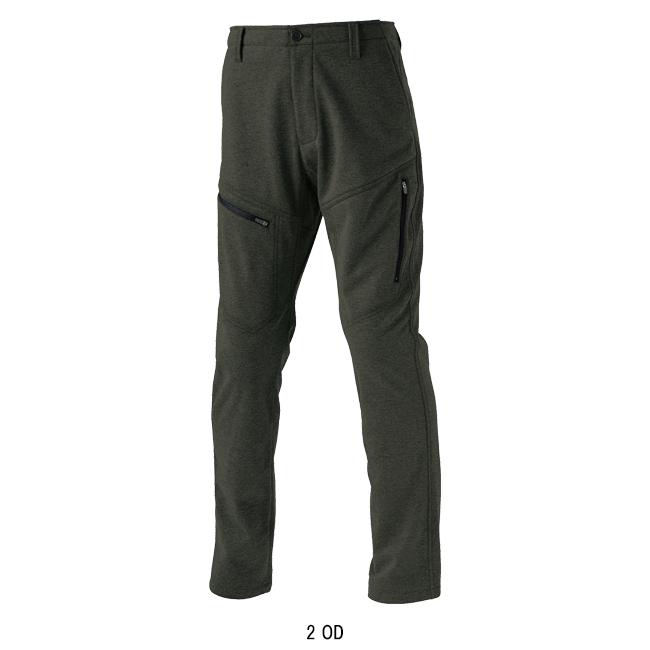 秋冬用 作業服・作業用品 防風カーゴパンツ メンズ ホシ服装 Hoshi-H IDIES 941 |  | 03