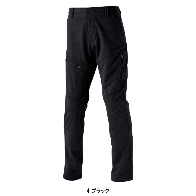 秋冬用 作業服・作業用品 防風カーゴパンツ メンズ ホシ服装 Hoshi-H IDIES 941 |  | 04