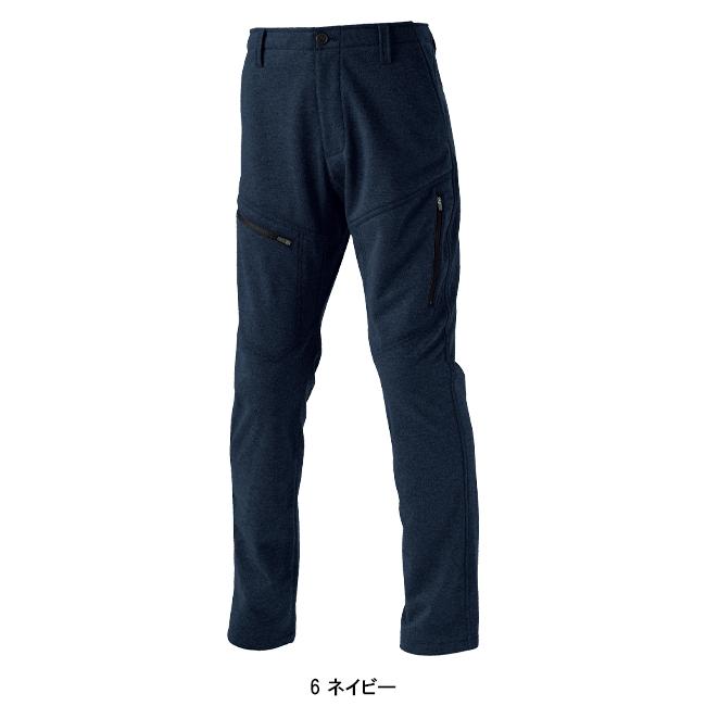 秋冬用 作業服・作業用品 防風カーゴパンツ メンズ ホシ服装 Hoshi-H IDIES 941 |  | 05