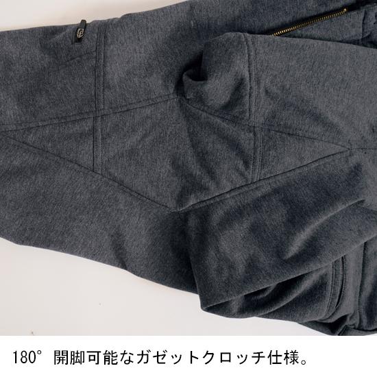 秋冬用 作業服・作業用品 防風カーゴパンツ メンズ ホシ服装 Hoshi-H IDIES 941 |  | 06