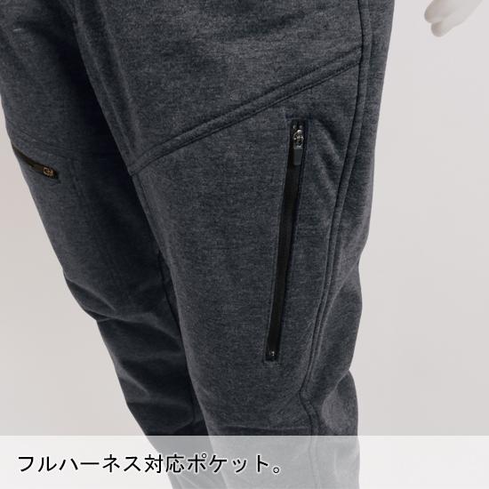 秋冬用 作業服・作業用品 防風カーゴパンツ メンズ ホシ服装 Hoshi-H IDIES 941 |  | 07