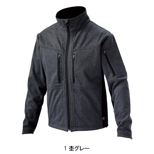 秋冬用 作業服・作業用品 防風ジャケット メンズ ホシ服装 Hoshi-H IDIES 945 |  | 02