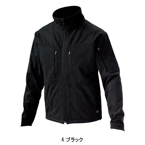 秋冬用 作業服・作業用品 防風ジャケット メンズ ホシ服装 Hoshi-H IDIES 945 |  | 04