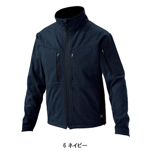 秋冬用 作業服・作業用品 防風ジャケット メンズ ホシ服装 Hoshi-H IDIES 945 |  | 05