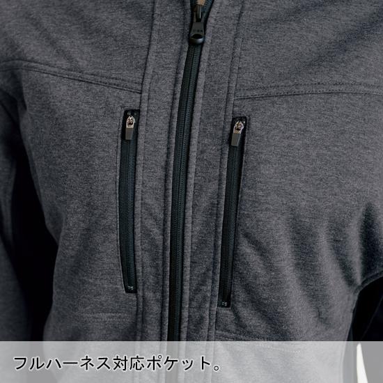 秋冬用 作業服・作業用品 防風ジャケット メンズ ホシ服装 Hoshi-H IDIES 945 |  | 06