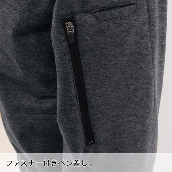 秋冬用 作業服・作業用品 防風ジャケット メンズ ホシ服装 Hoshi-H IDIES 945 |  | 07