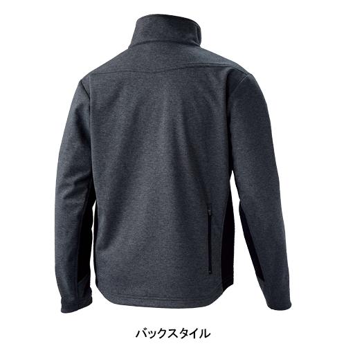 秋冬用 作業服・作業用品 防風ジャケット メンズ ホシ服装 Hoshi-H IDIES 945 |  | 09