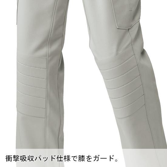 秋冬用 作業服・作業用品 カーゴパンツ プロテクションパンツ メンズ ホシ服装 Hoshi-H IDIES 951 |  | 05